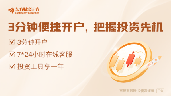 炒股配资官方 香港交易所与香港证监会推出“科企专线”